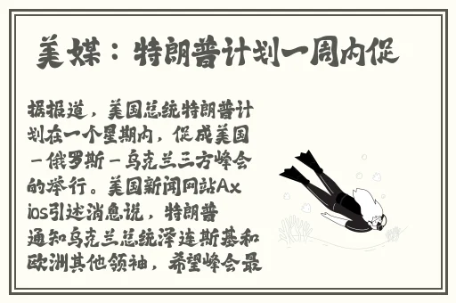 607080老太太AW