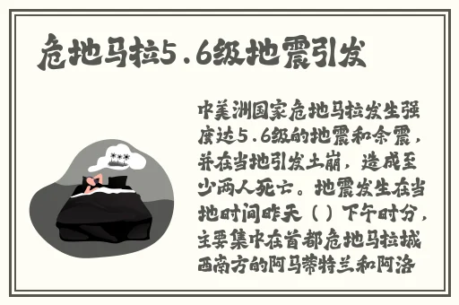 91黑料不打烊91